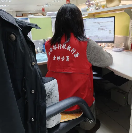 攜超額黃金闖關遭扣挨罰142萬不繳　士林分署強力執行！「金主」花10月籌齊繳清