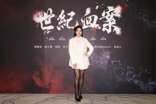 楊小黎千字聲明道歉了！出演《世紀血案》惹議：若知沒授權會直接拒絕出演