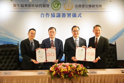 法醫所＋疾管署強強聯手　啟動傳染病死因調查新里程碑
