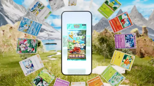 帕底亞來了！《Pokemon TCG Pocket》新擴充包2/26上線