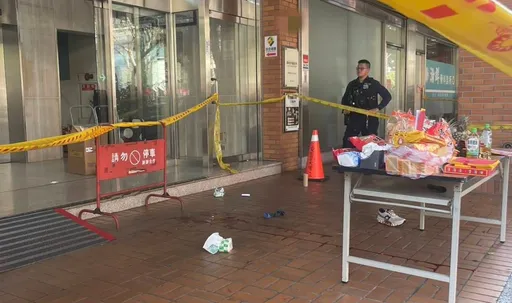 北市醫美診所槍響！初五開工團拜　65歲負責人小腿中彈