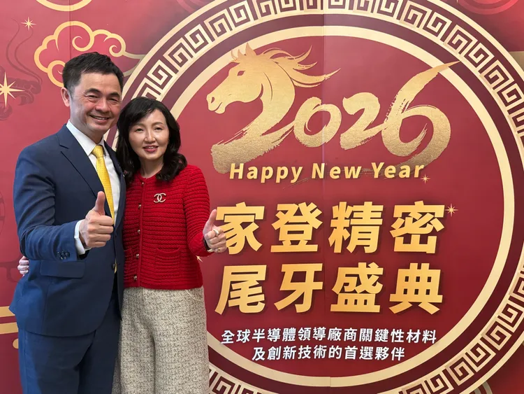 家登董事長邱乾銘夫婦。呂承哲攝