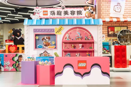 樂高打造沉浸式「萌寵美容院」！週末巡迴開拼　專屬萌寵盒直接帶回家