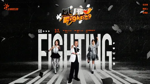 沈玉琳回應了！何時出院、回歸工作　他曝最新病況