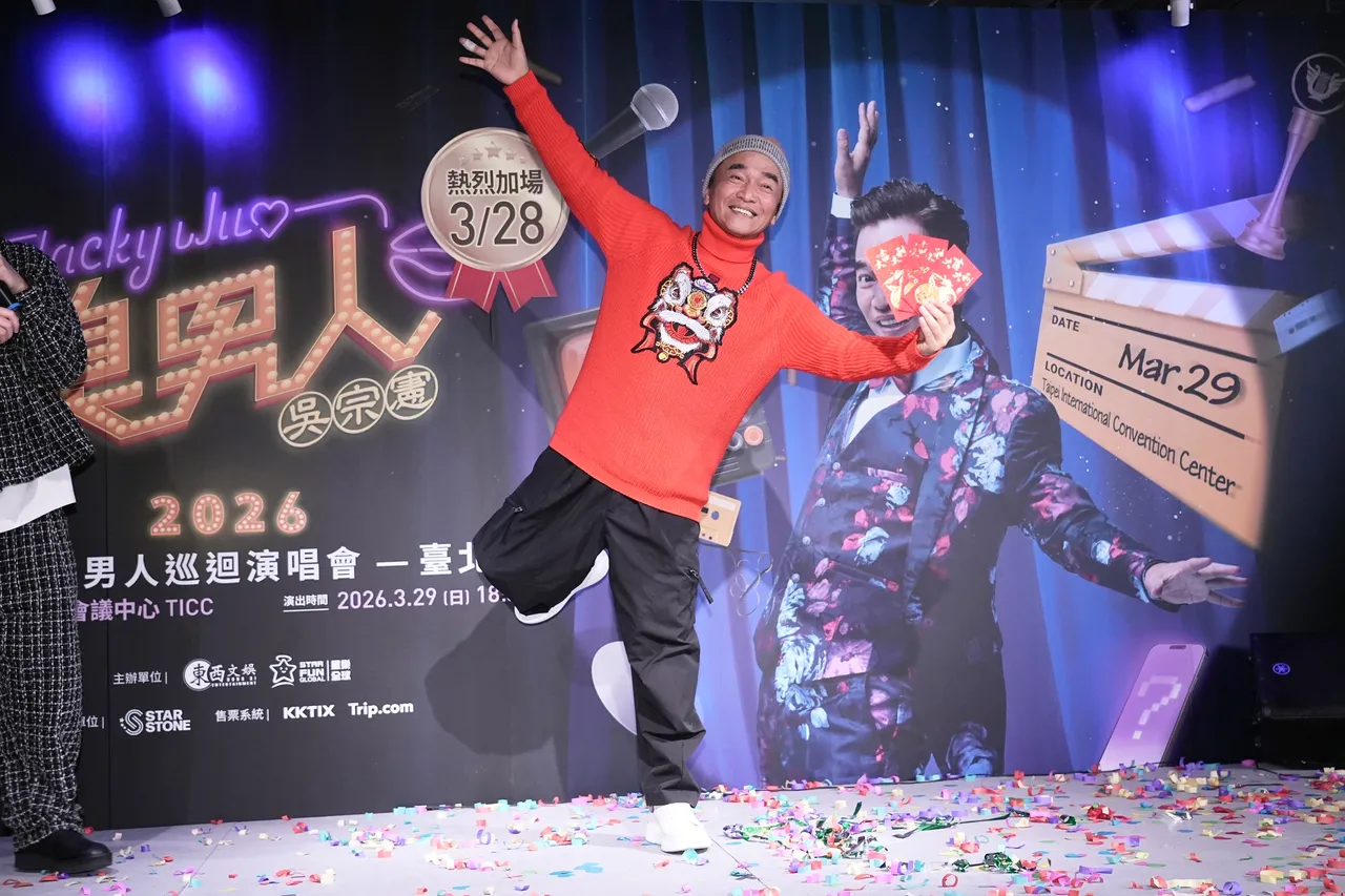 吳宗憲時隔8年開唱，開心宣布加場。彭欣偉攝