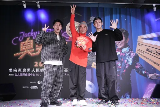 吳宗憲時隔8年開唱　談邀約周杰倫：來的機率9成以上