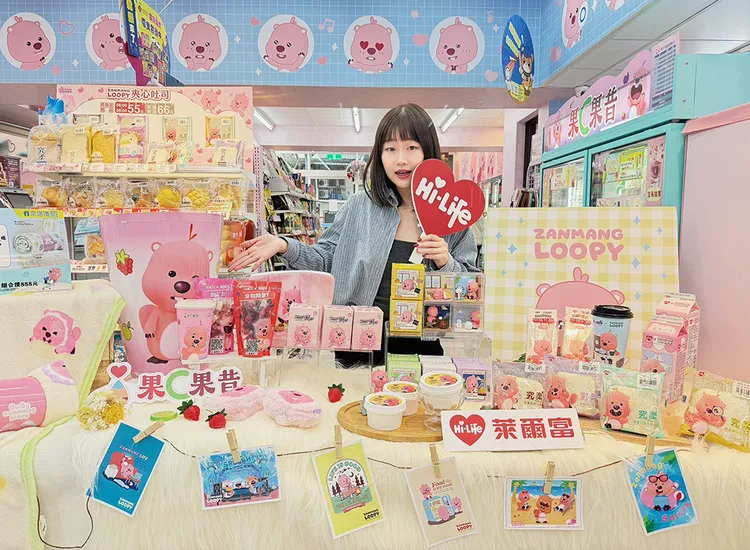 春節期間韓國當紅女星「ZANMANG LOOPY」周邊與限定商品發售。萊爾富提供