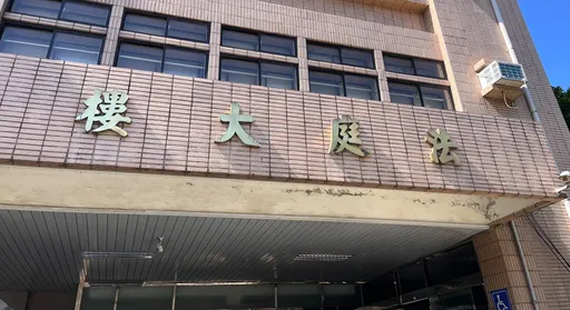 不捨愛妻病痛折磨⋯7旬翁推下14樓害命　獲2次減刑輕判2年半