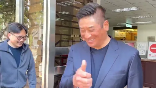 世界棒球經典賽將開打！辜仲諒聲請赴東京准了　他告訴法官「打贏韓國放鞭炮」