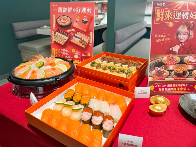 爭鮮迴轉壽司與爭鮮PLUS同步推出3款春節外帶餐盒。莊偉祺攝