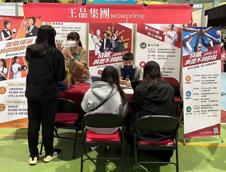 王品集團徵才活動。翻攝自王品臉書