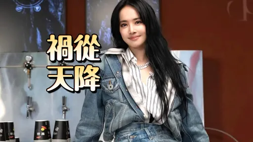 蔡依林搭機耍大牌？ 他掀眾怒！空姐一次得罪2乘客