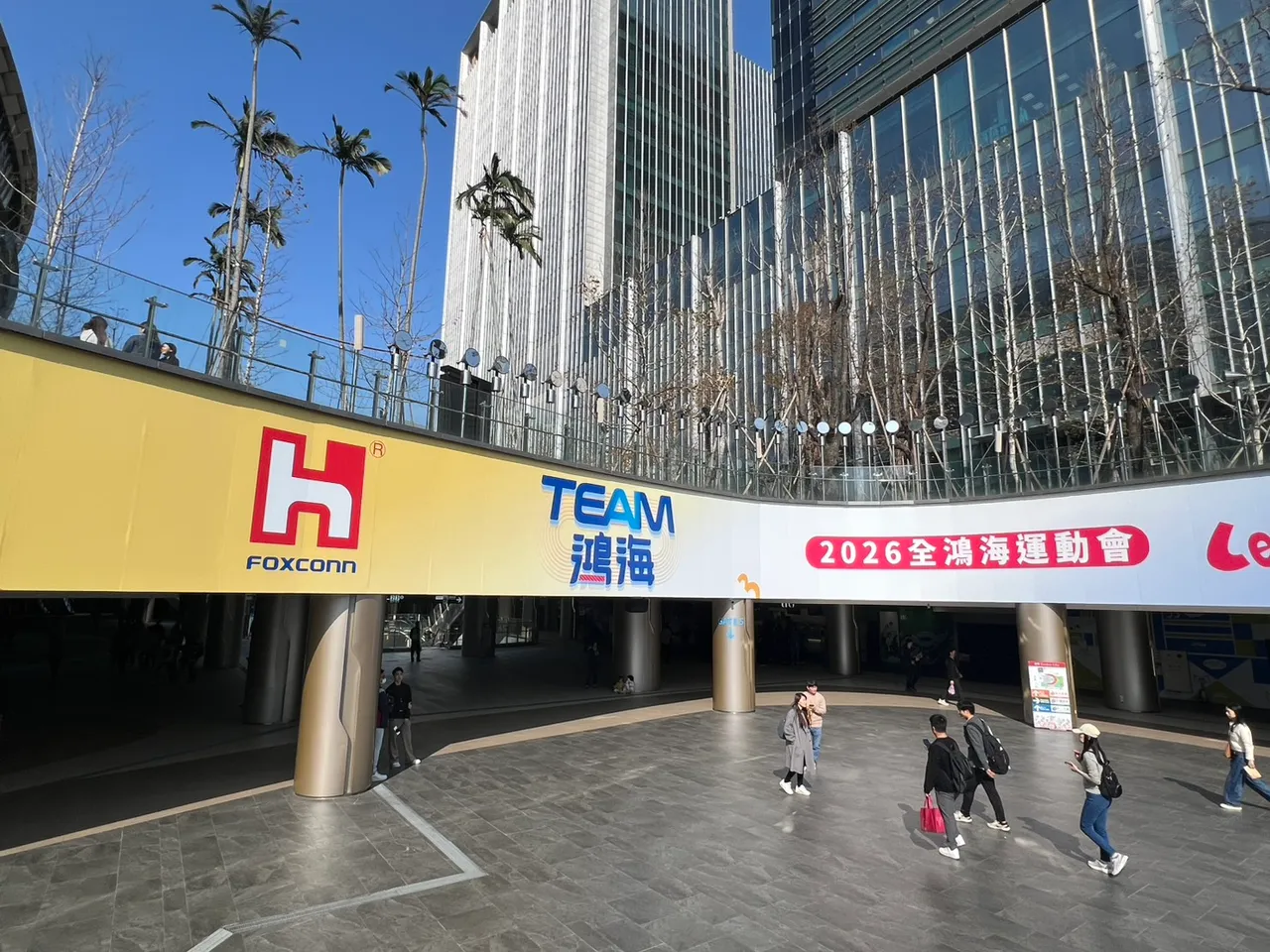 鴻海運動嘉年華今日在大巨蛋登場。呂承哲攝