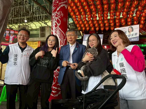 阿北初四了！柯文哲開工到宜蘭力挺陳琬惠：給她加油打氣