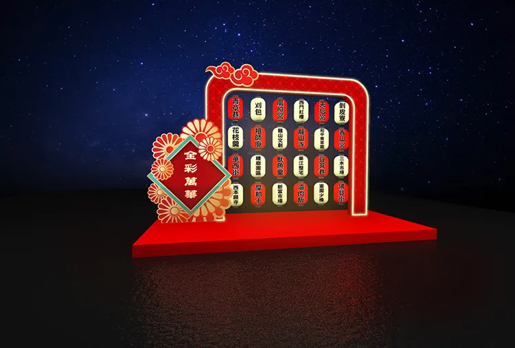 2026台北燈節璀璨登場，萬華車站前廣場燈區融合在地文化與燈籠設計，距離飯店僅需數分鐘即可抵達，讓旅客輕鬆感受專屬萬華的節慶光彩。業者提供