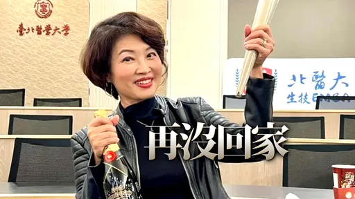 吳中純生前發文「1句」疑洩病況！一家3口最後吃飯畫面曝光