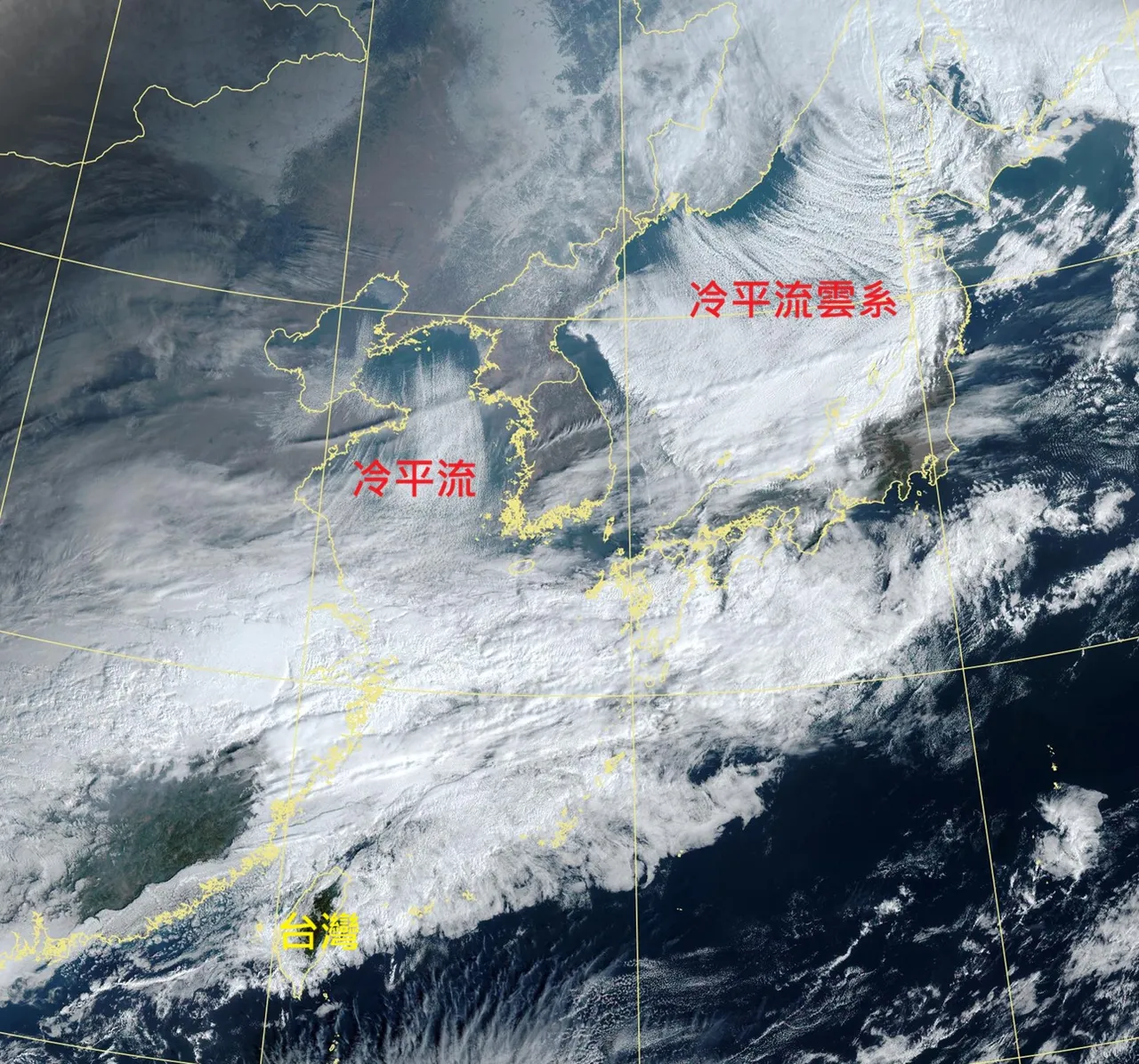 寒流要來了！鄭明典曬1圖　超壯觀「雲街」南襲急凍台灣
