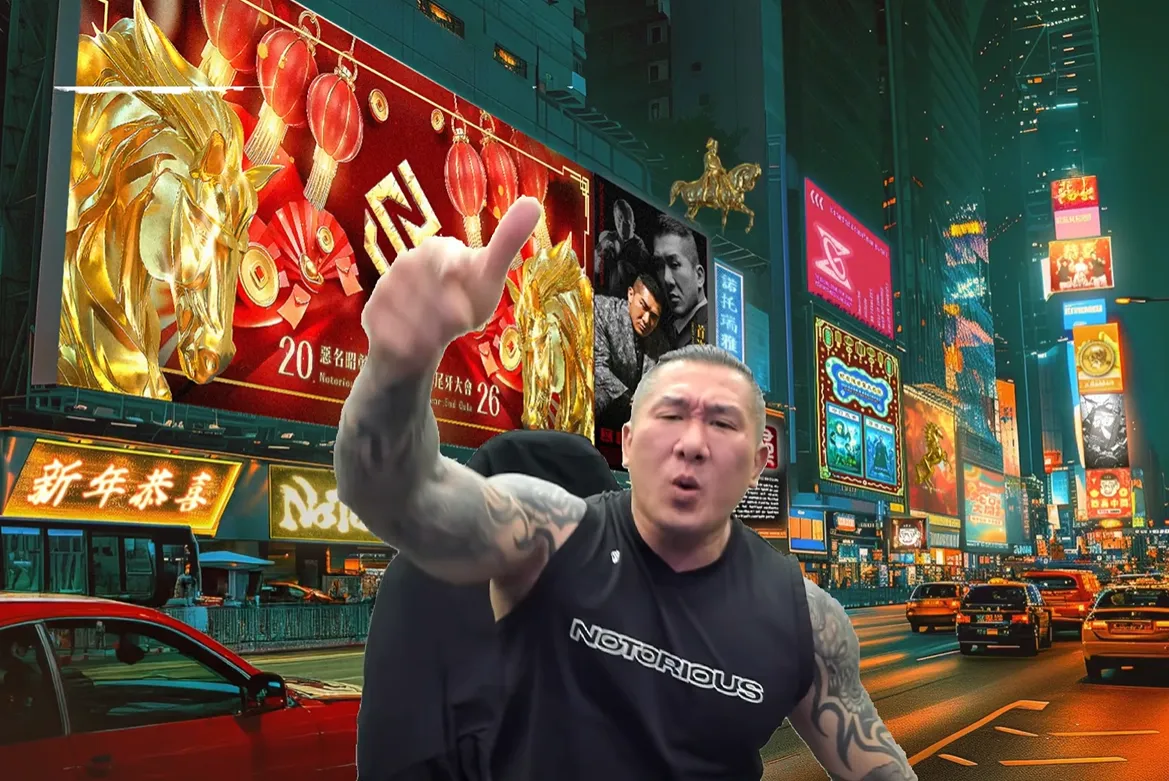 館長下跪！求486先生快捐3億 　「誰擋就送他上山頭」