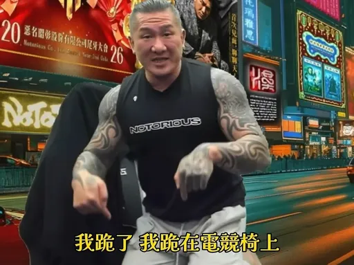 486先生曝想「捐3億」造潛艦 　館長下跪求他趕快捐