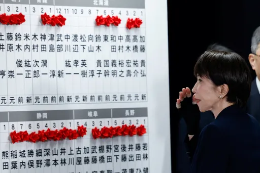 自民黨「贏到滿出來」！眾院14席卻得讓出　理由曝光