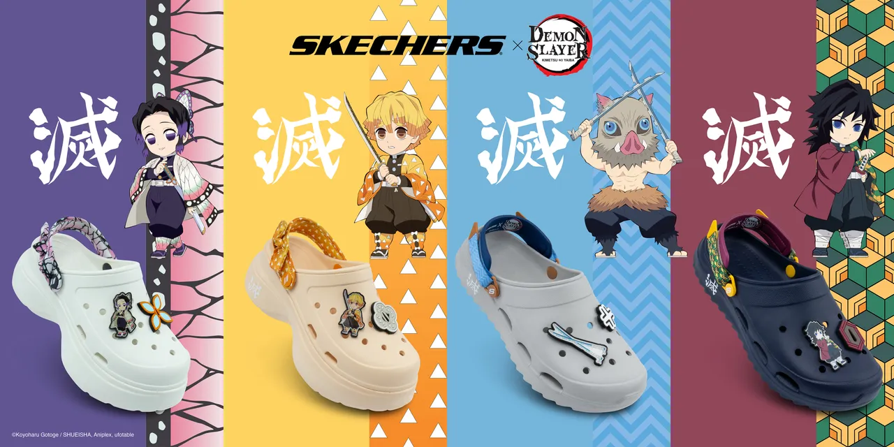 我妻善逸、嘴平伊之助、冨岡義勇及胡蝶忍4位人氣角色，則成為FOAMIES布希鞋的主角。品牌提供