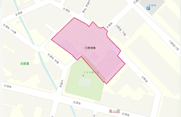 鳳山區文澄86期自辦重劃區範圍。高市地政局提供