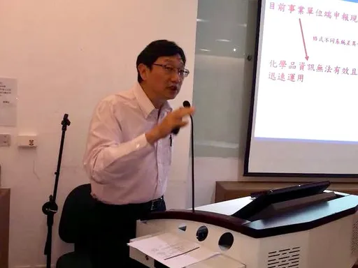 副教授被爆硬上美女業務、設局逼墮胎！長榮大學回應了