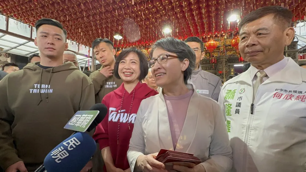 副總統蕭美琴特勤隨扈身穿墨綠色Team Taiwan帽T引發熱議。中央社