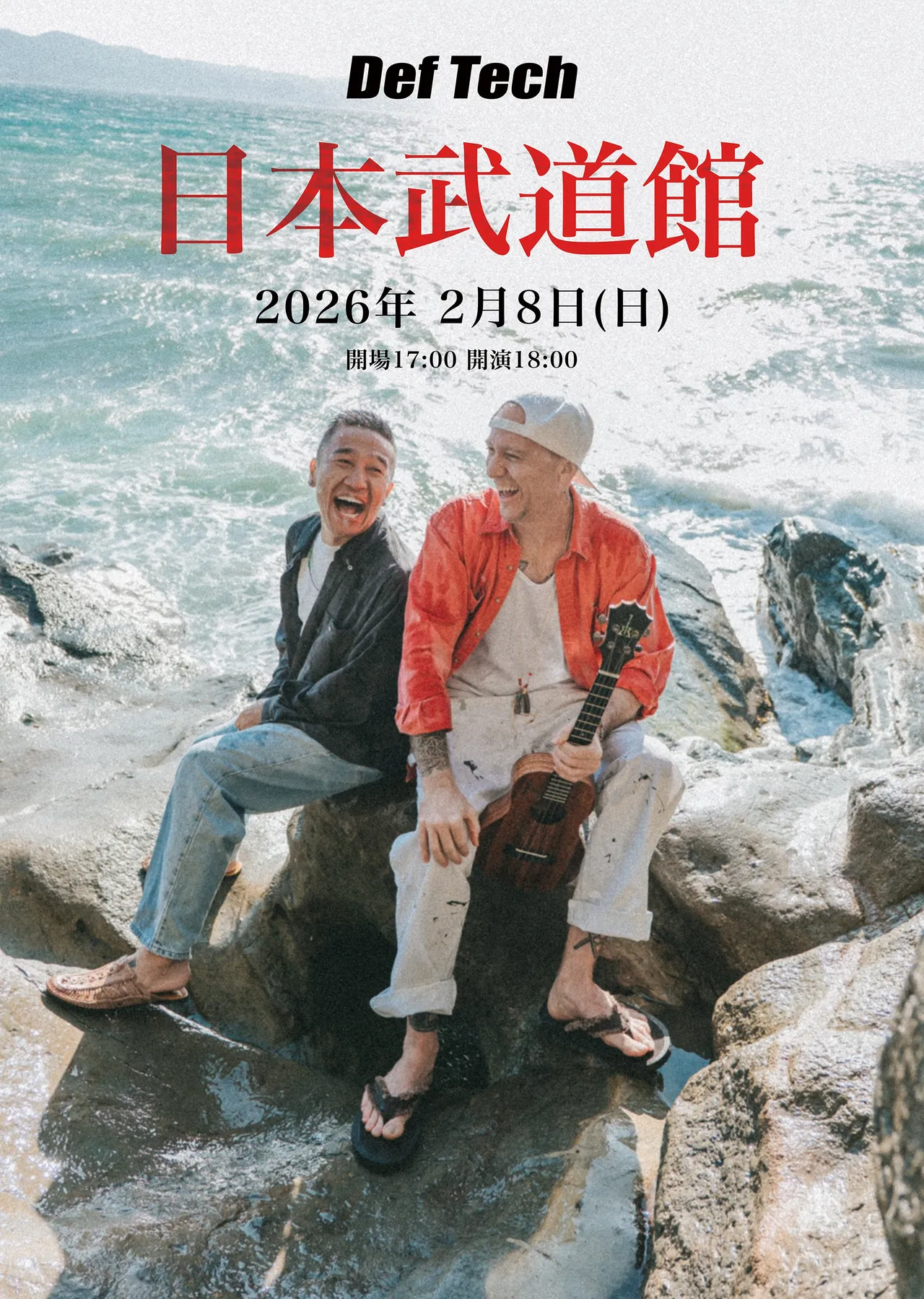 Micro（左）和Shen組成「Def Tech」，原定2月8日要在日本武道館舉行出道20周年演唱會。翻攝Def Tech X