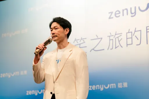 亞洲牙科版圖洗牌！Zenyum併MakeO　搶攻台灣市場、導入美FDA專利升級保障