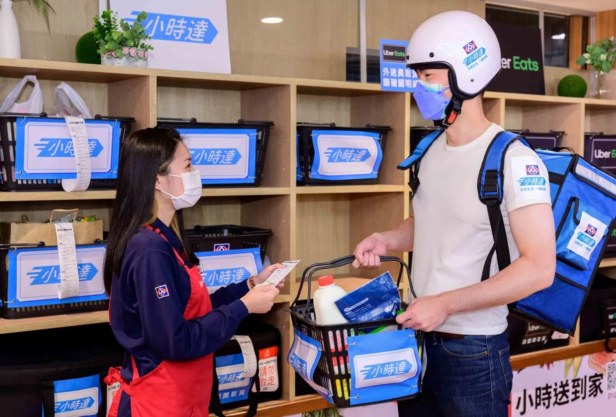 小時達初五起各門市恢復正常營業時間。全聯提供