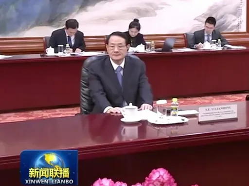 一人當官家人四處歛財　浙江前書記易煉紅家族遭查