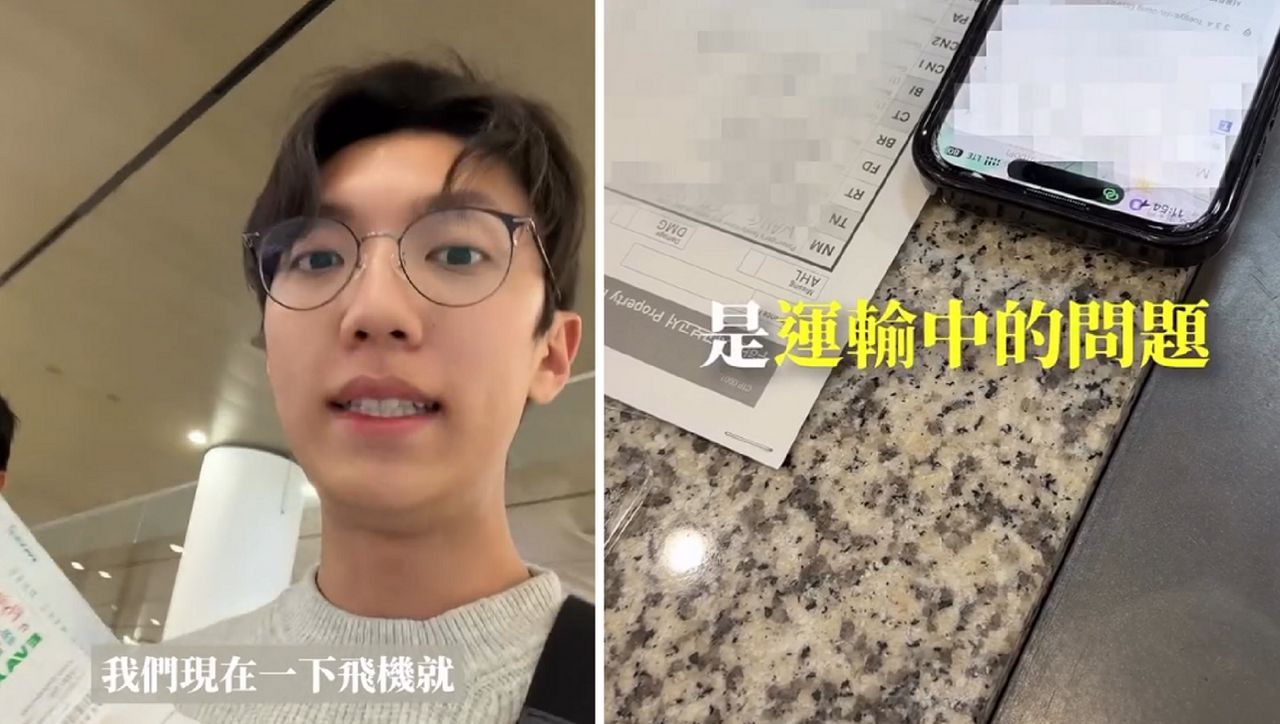 網紅卡特春節去韓國行李沒跟上!零下低溫沒羽絨衣穿慘爆