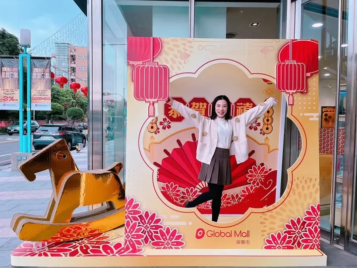 Global Mall即日起至2月25日力推「走春攻略」強力吸客，祭消費回饋和人氣福袋多元好康。業者提供