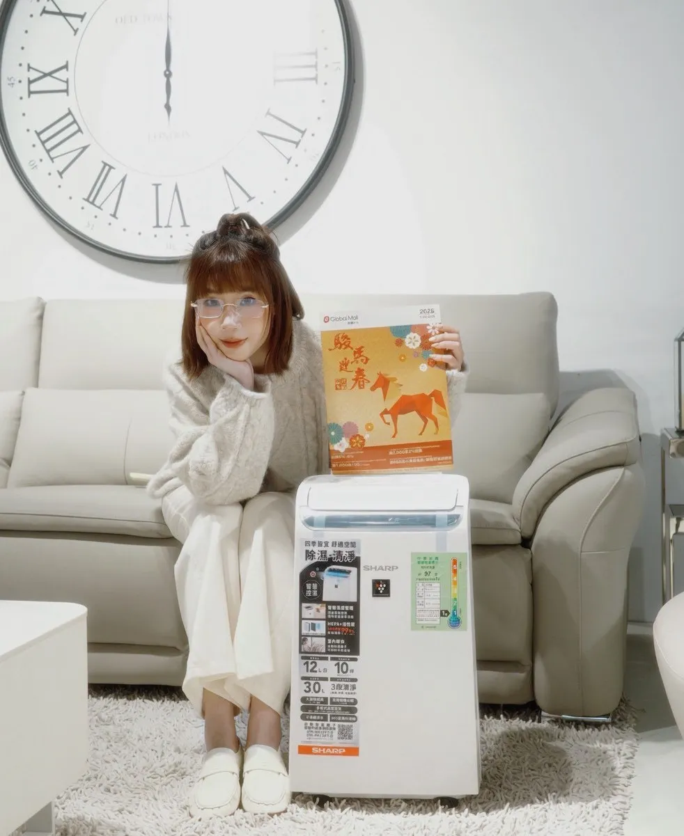 Global Mall桃園A19福袋三重抽，獨家加碼5大獎項，涵蓋居家放鬆到質感生活，實用又時尚。業者提供