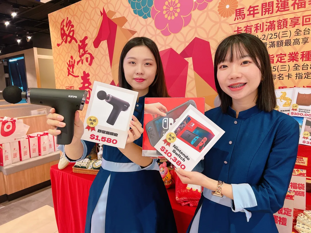 Global Mall屏東市「馬吉福袋」限量400份，2月5日起線上限量預購，獨家加碼驚喜三重送。業者提供