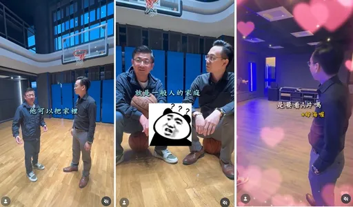 議長炫富？開箱豪宅驚見室內籃球場　家庭劇院「看A片很享受」