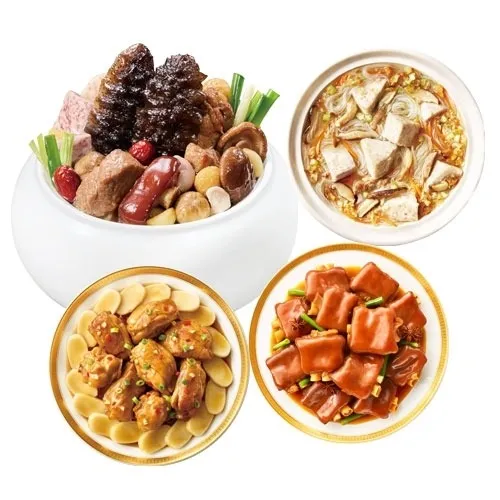 老協珍富貴團圓4道年菜組原價2850元，特價1799元。業者提供