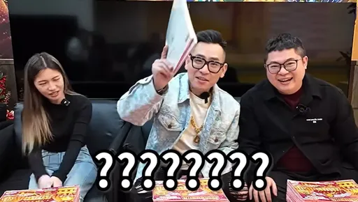 蹦闆豪砸200萬玩刮刮樂！中獎總金額曝光太驚人　竟連10萬都沒中