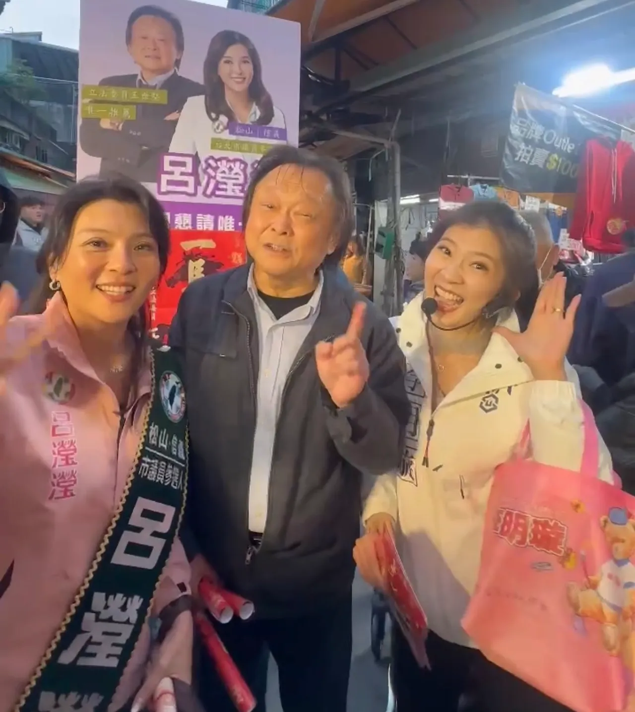 王世堅掃街巧遇李明璇　扶龍王友情喊話：國民黨「最好的璇擇」