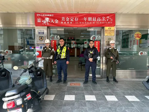台中「憲」「警」巡邏守望！　護鈔、維安一兼二顧