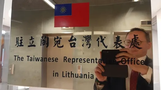「台灣代表處沒有要更名」　立陶宛議員：我們可以決定名稱
