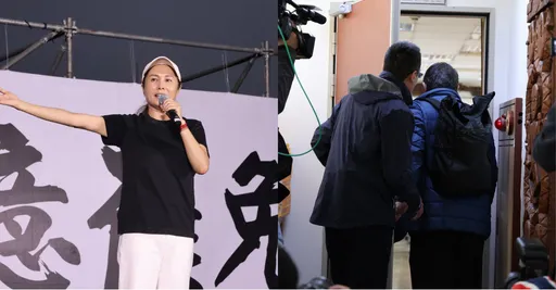 國安站偵辦高金素梅　北檢曝3案！媒體人：哪一條跟國安有關？