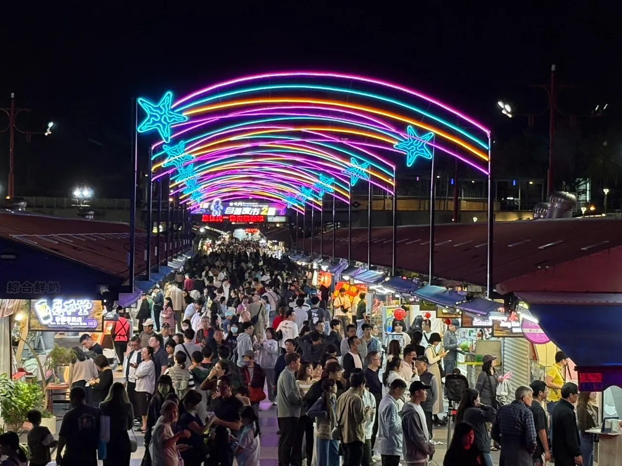 花蓮燈會人潮。花蓮縣政府觀光處提供