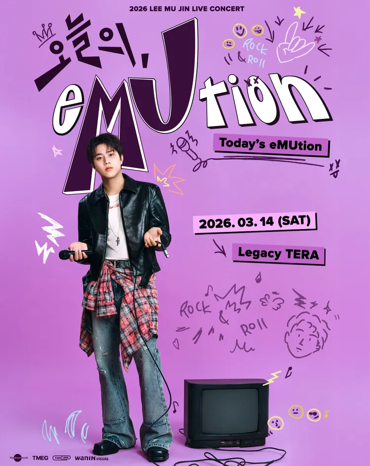 李茂珍想嘗試台灣道地滷肉飯。網銀國際提供