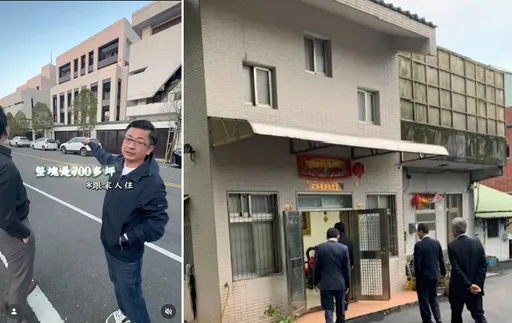謝典林開箱700坪豪宅　林右昌妹轟：掠奪資產土地！還有臉得意
