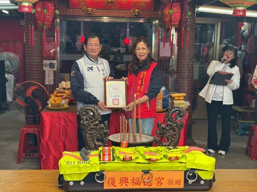 爭黃金救援時間！復興福德宮捐贈救援供氣系統　守護消防員與市民安全