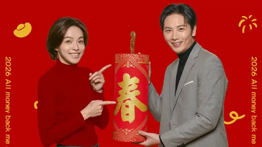 8點檔演員迎新春！李睿紳已「躺平」　賴郁庭包雙數紅包