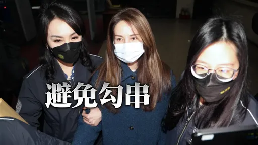 高金素梅慘了！律師：幕僚羈押理由「直殺」她罪嫌重大