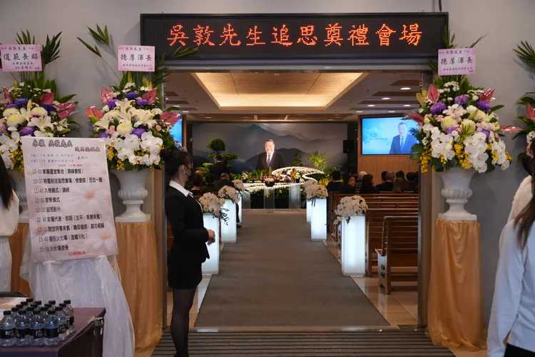 吳敦今辦告別式。彭欣偉攝